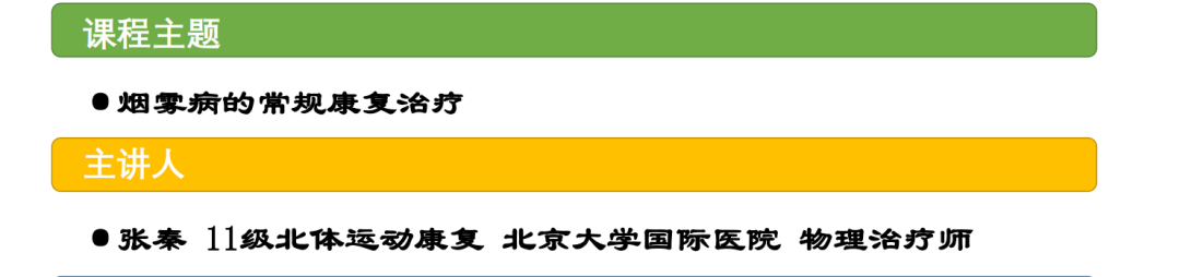 09ba6d356ff84a9eaa70ea8640499424.png 09ba6d356ff84a9eaa70ea8640499424.png