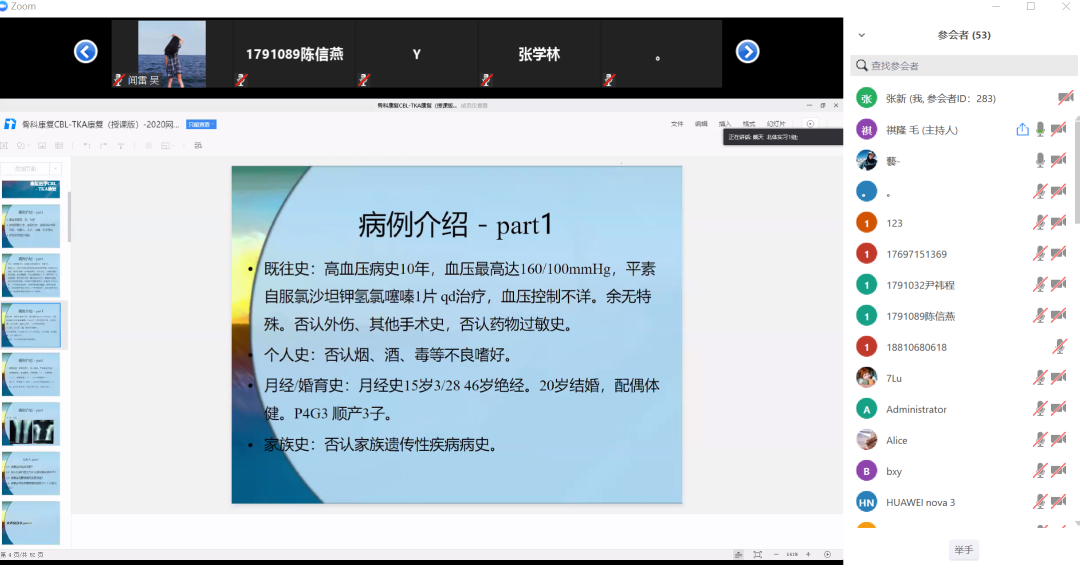 7229d05015df49d79b9ed08cc3ca47bd.png 7229d05015df49d79b9ed08cc3ca47bd.png