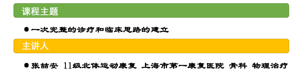 7bf2cb8574984f3fb1c9444aa61ebb5e.png 7bf2cb8574984f3fb1c9444aa61ebb5e.png