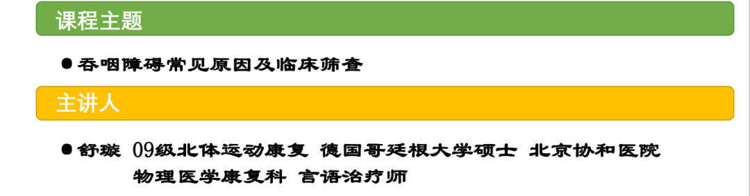 863c4a3ff0054758892af2e9e110a2e0.png 863c4a3ff0054758892af2e9e110a2e0.png