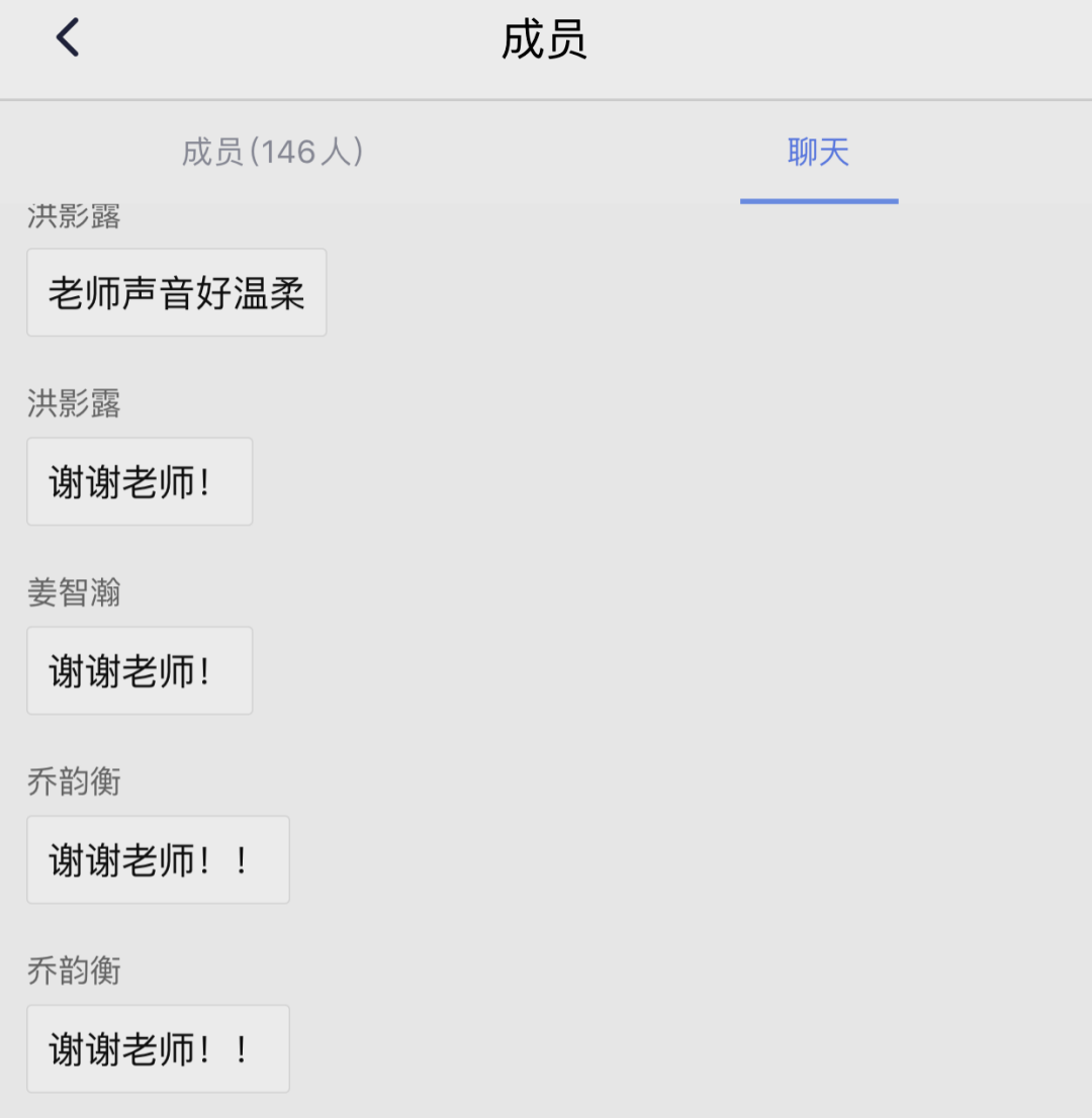 98901cffe38044b895d3f39db4f72db4.png 98901cffe38044b895d3f39db4f72db4.png
