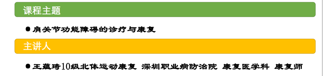 ea88f0d4334b4f60a14283c6b28004ef.png ea88f0d4334b4f60a14283c6b28004ef.png